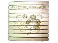 сидушка "а ну-ка поддай", банный эксперт