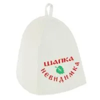 шапка для бани "классическая" с вышивкой "шапка невидимка" (евро)