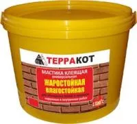 мастика жаростойкая универсальная "терракот" 5 кг