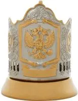 подстаканник никель с позолотой герб рф