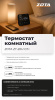 уголь берёзовый premium рл 4 кг